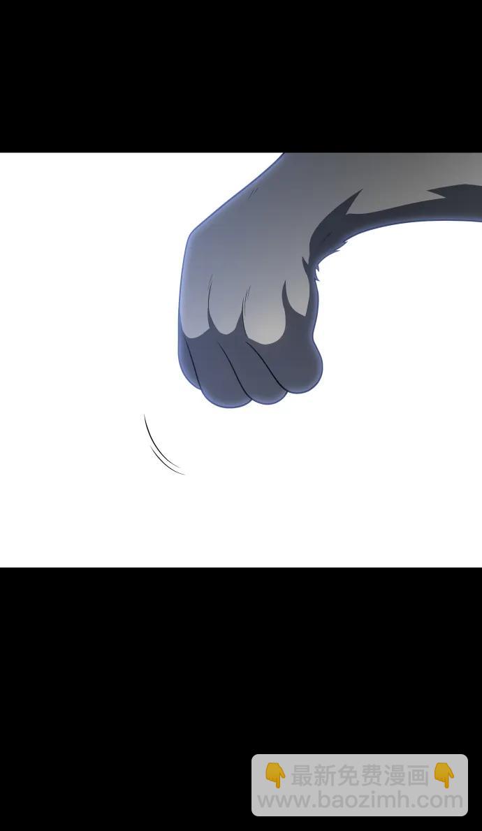 [第31话] 凯纳茵（6）110