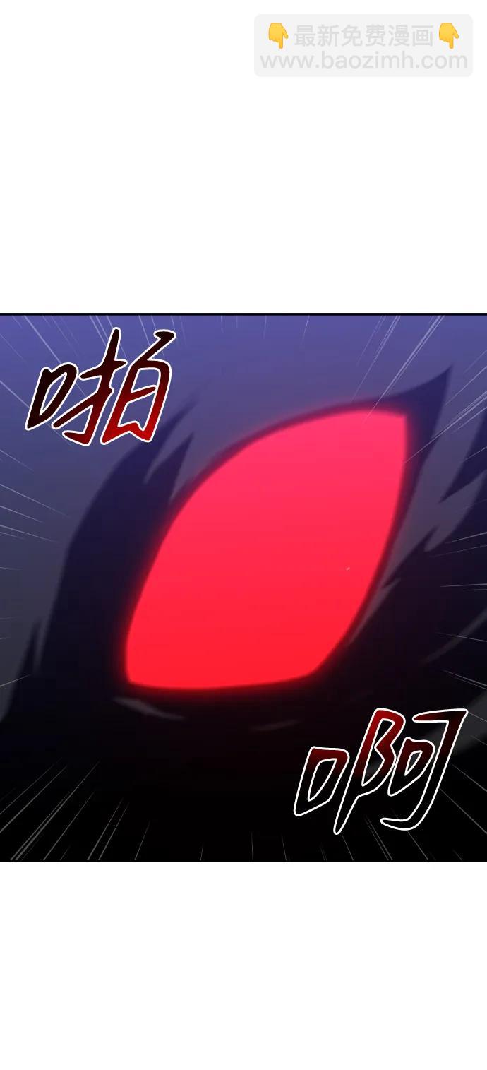 [第31话] 凯纳茵（6）116