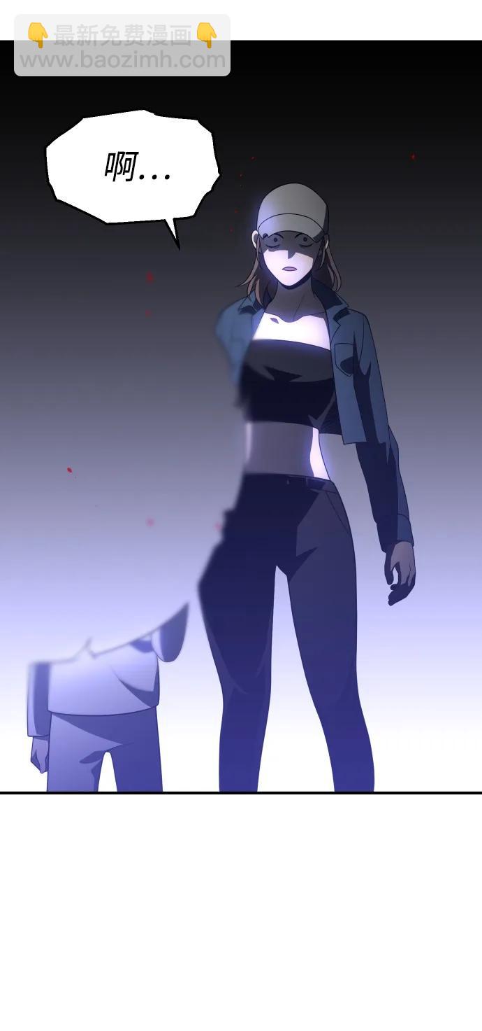 [第31话] 凯纳茵（6）119