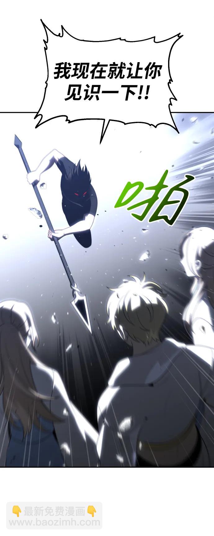 [第31话] 凯纳茵（6）132