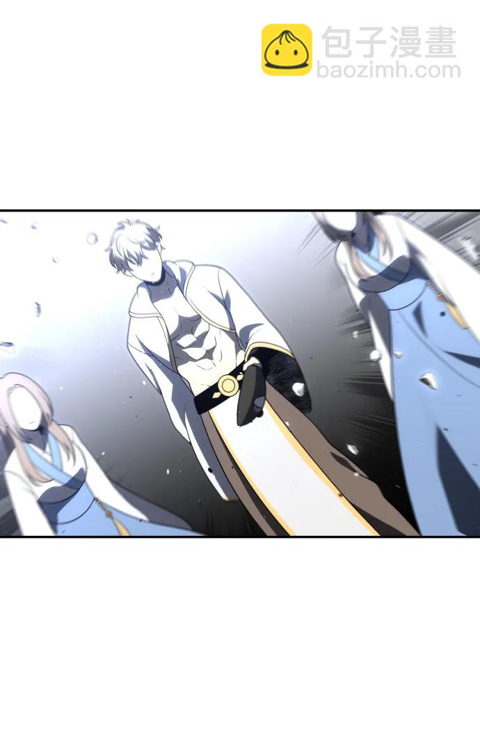 [第31话] 凯纳茵（6）133