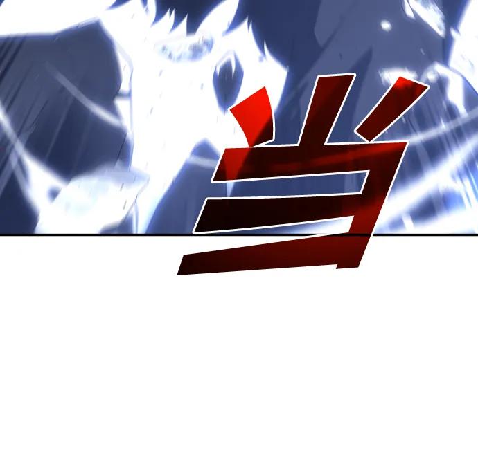[第31话] 凯纳茵（6）136