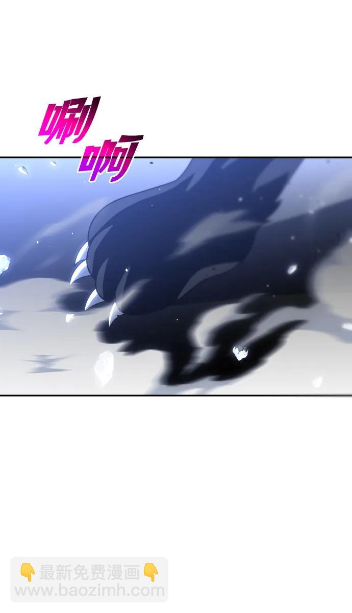 [第31话] 凯纳茵（6）137