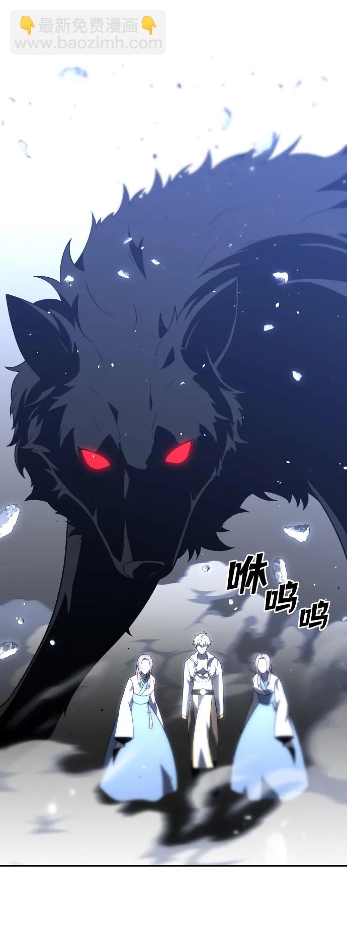 [第31话] 凯纳茵（6）138