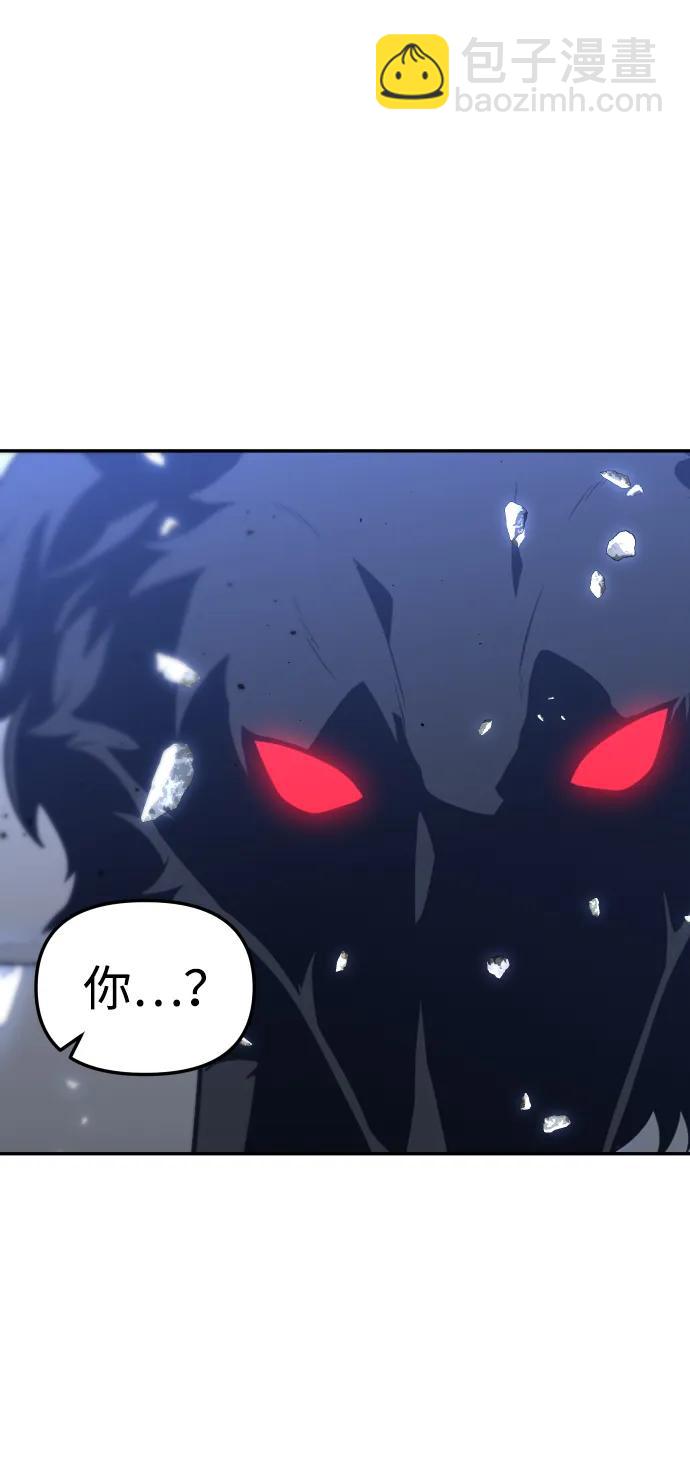 [第31话] 凯纳茵（6）139