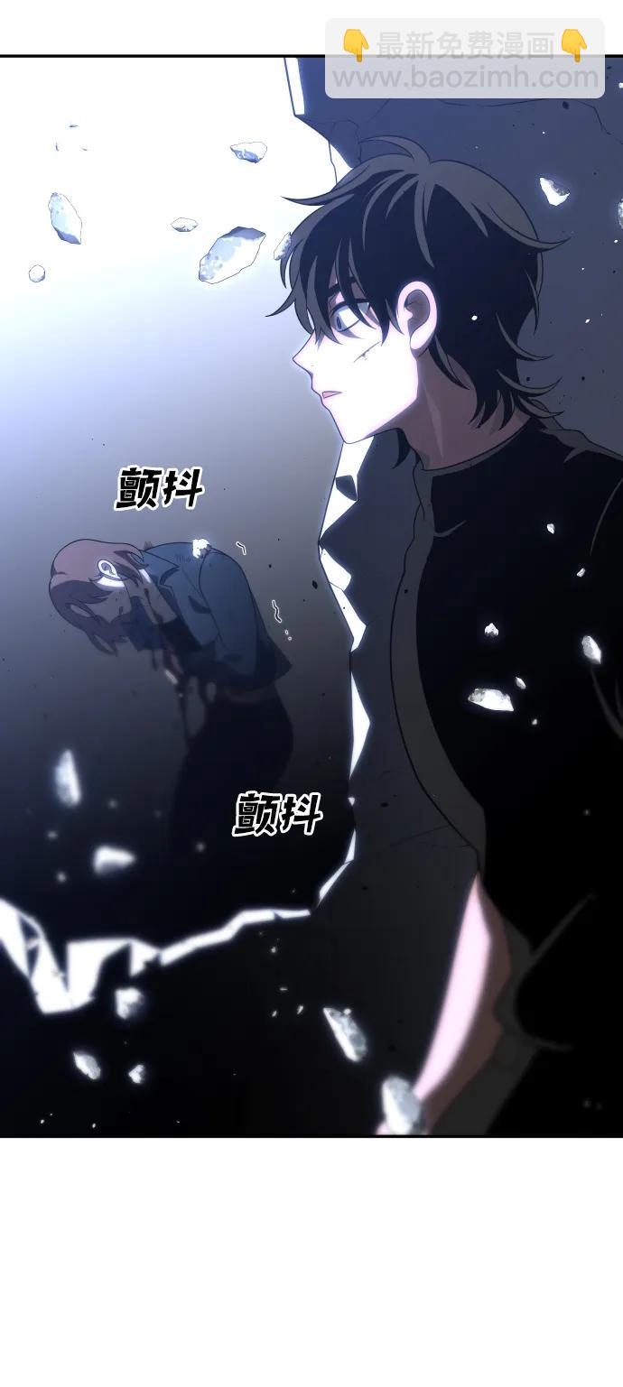 [第31话] 凯纳茵（6）141