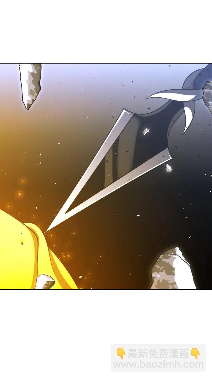 [第31话] 凯纳茵（6）2