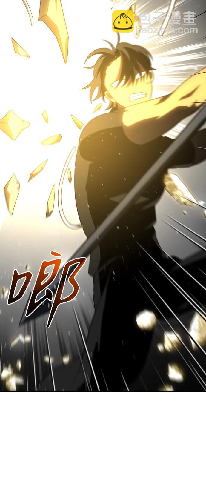 [第31话] 凯纳茵（6）27