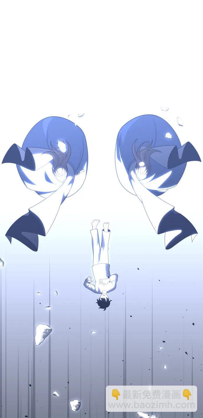 [第31话] 凯纳茵（6）34