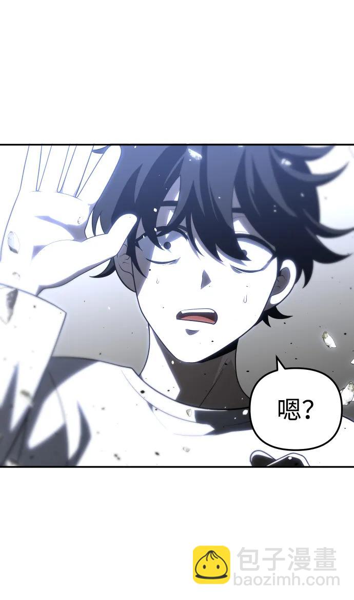 [第31话] 凯纳茵（6）37