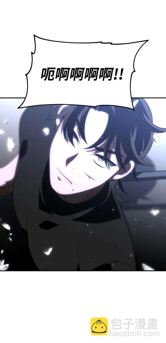 [第31话] 凯纳茵（6）38