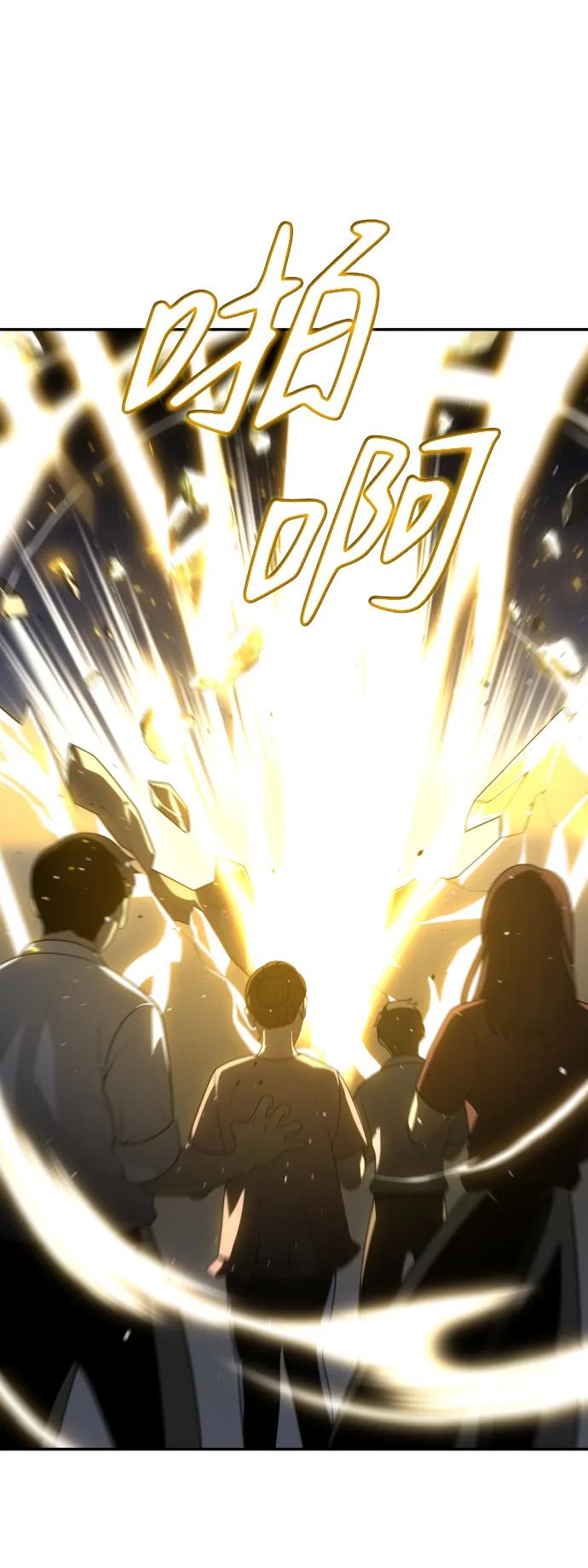 [第31话] 凯纳茵（6）4