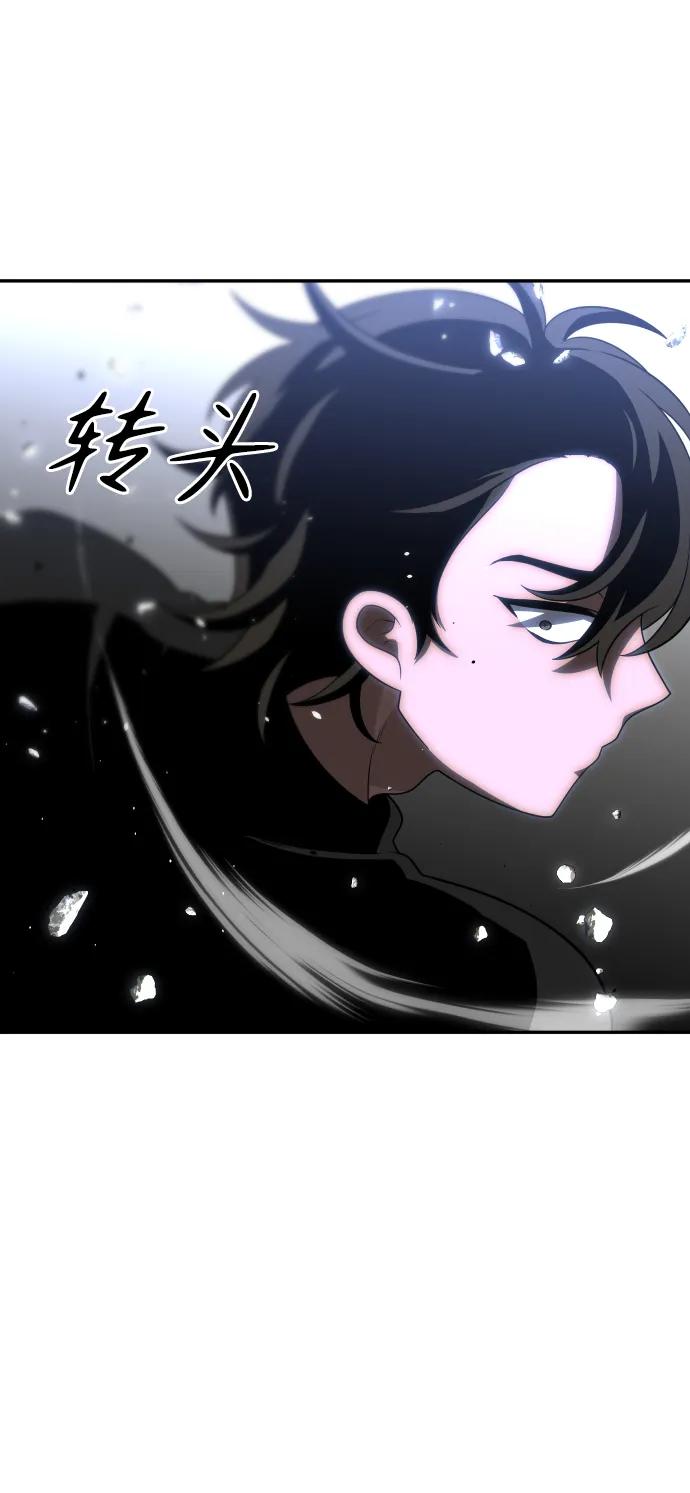 [第31话] 凯纳茵（6）44