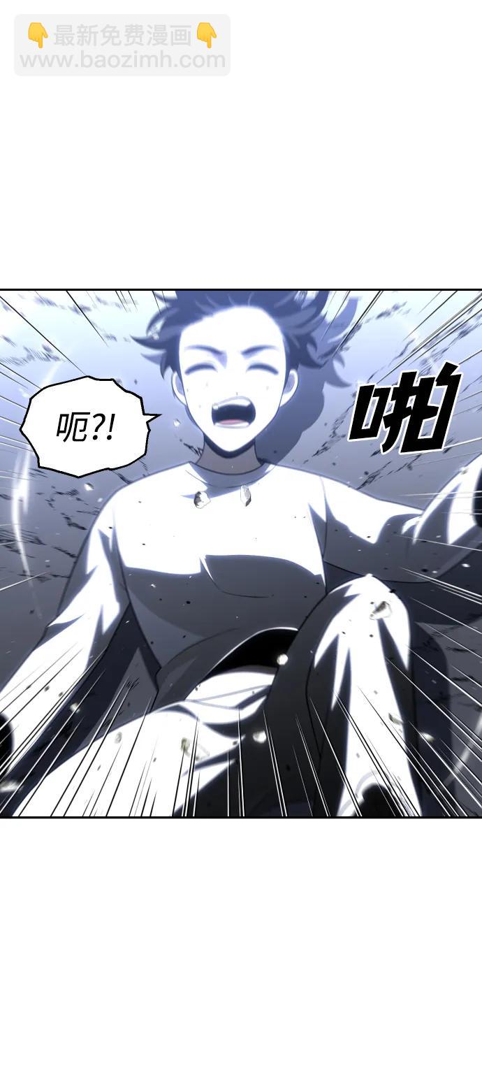[第31话] 凯纳茵（6）46