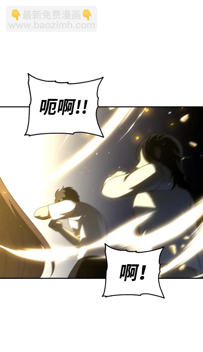 [第31话] 凯纳茵（6）5