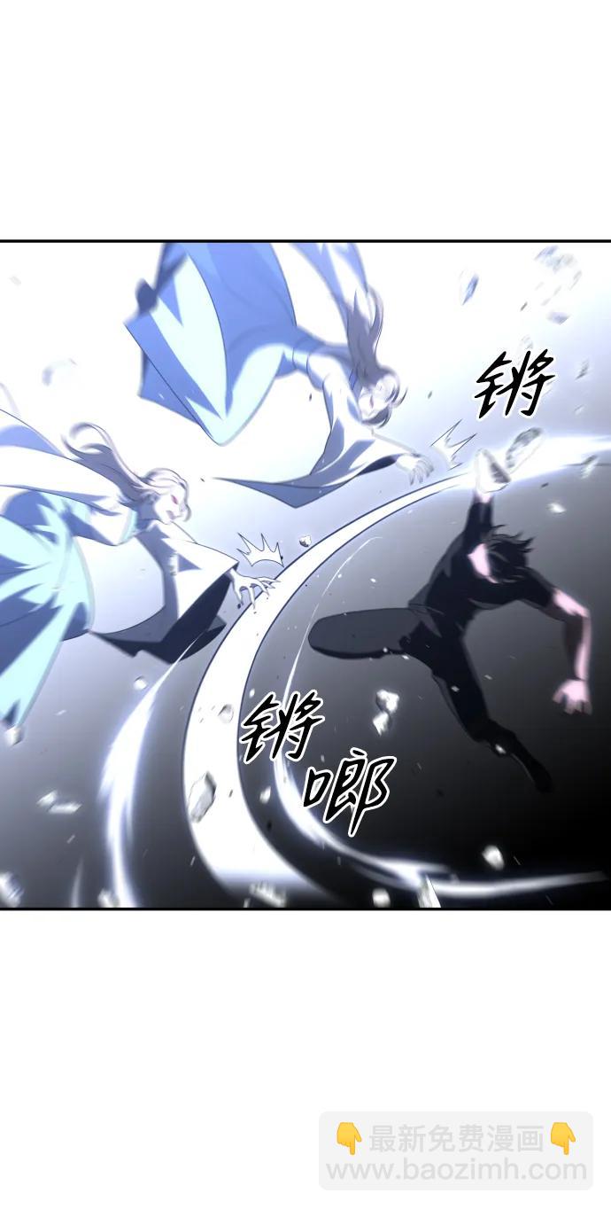 [第31话] 凯纳茵（6）52