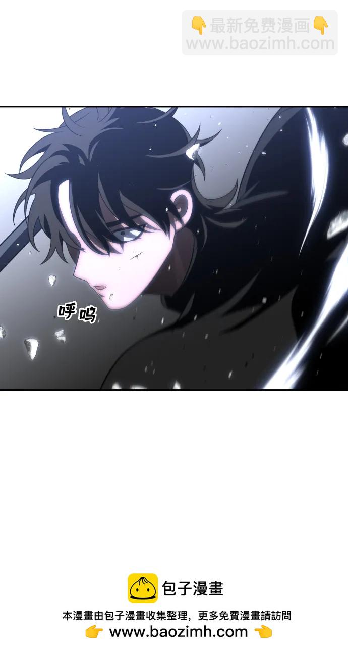[第31话] 凯纳茵（6）53