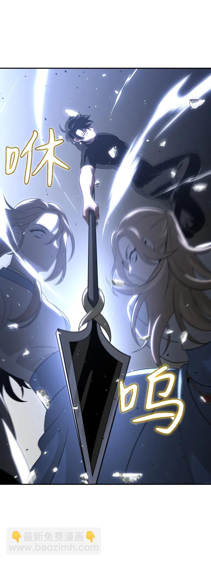 [第31话] 凯纳茵（6）54