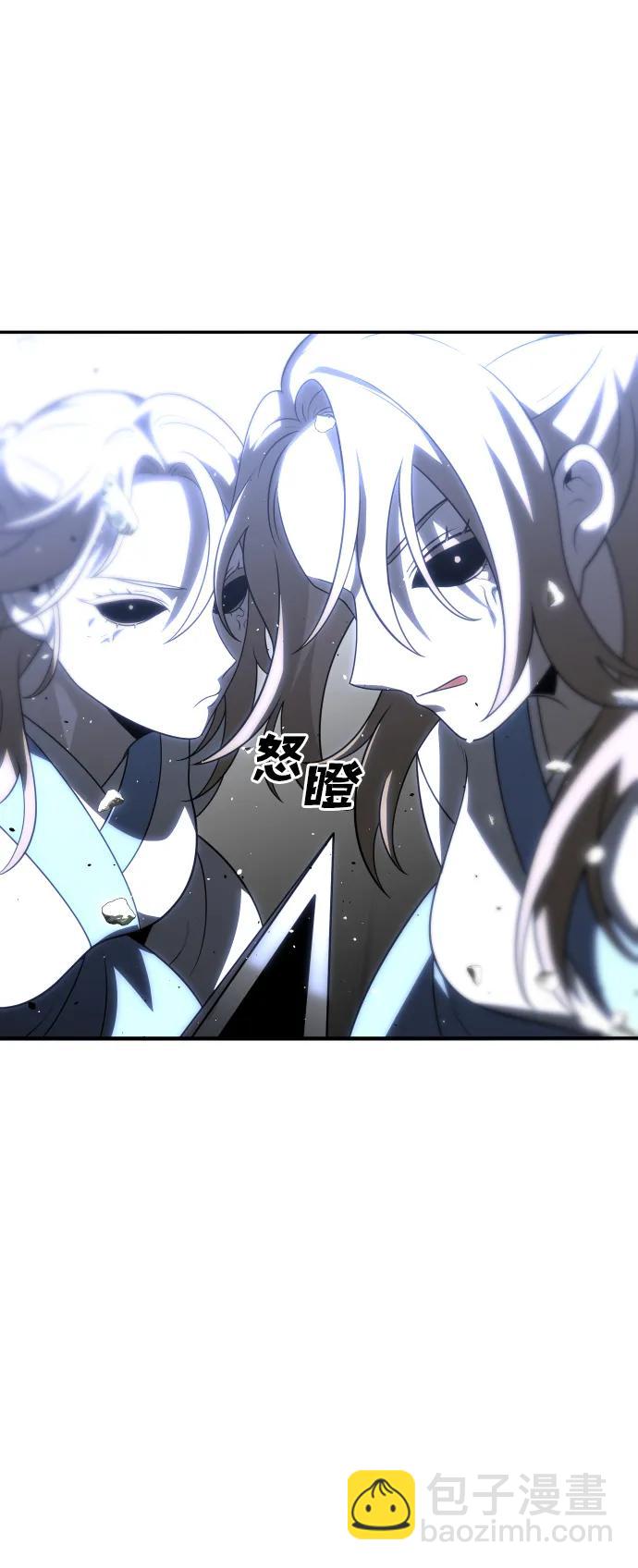 [第31话] 凯纳茵（6）55