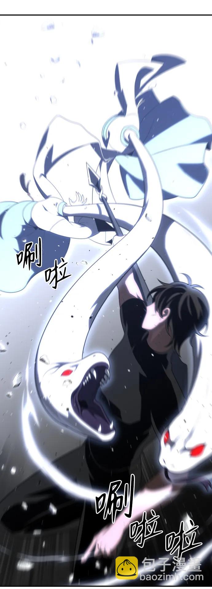 [第31话] 凯纳茵（6）56