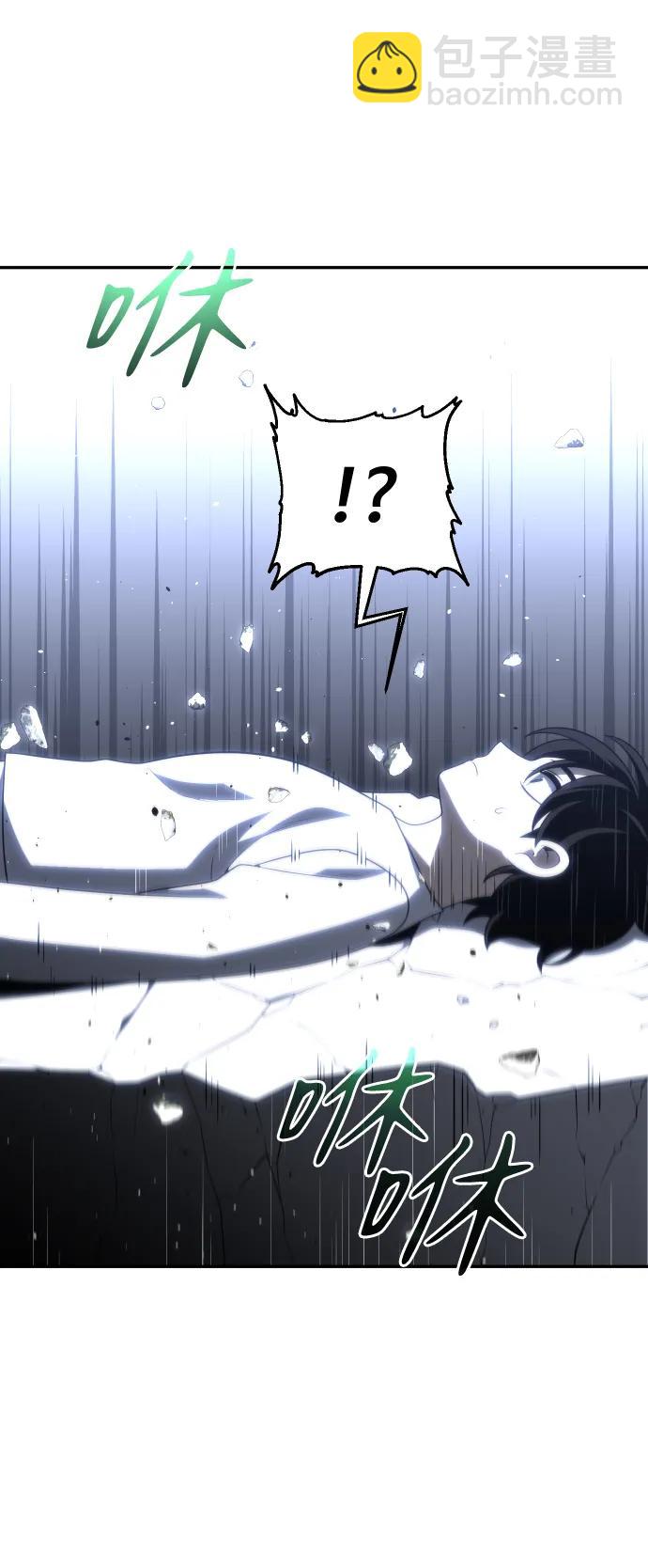 [第31话] 凯纳茵（6）60