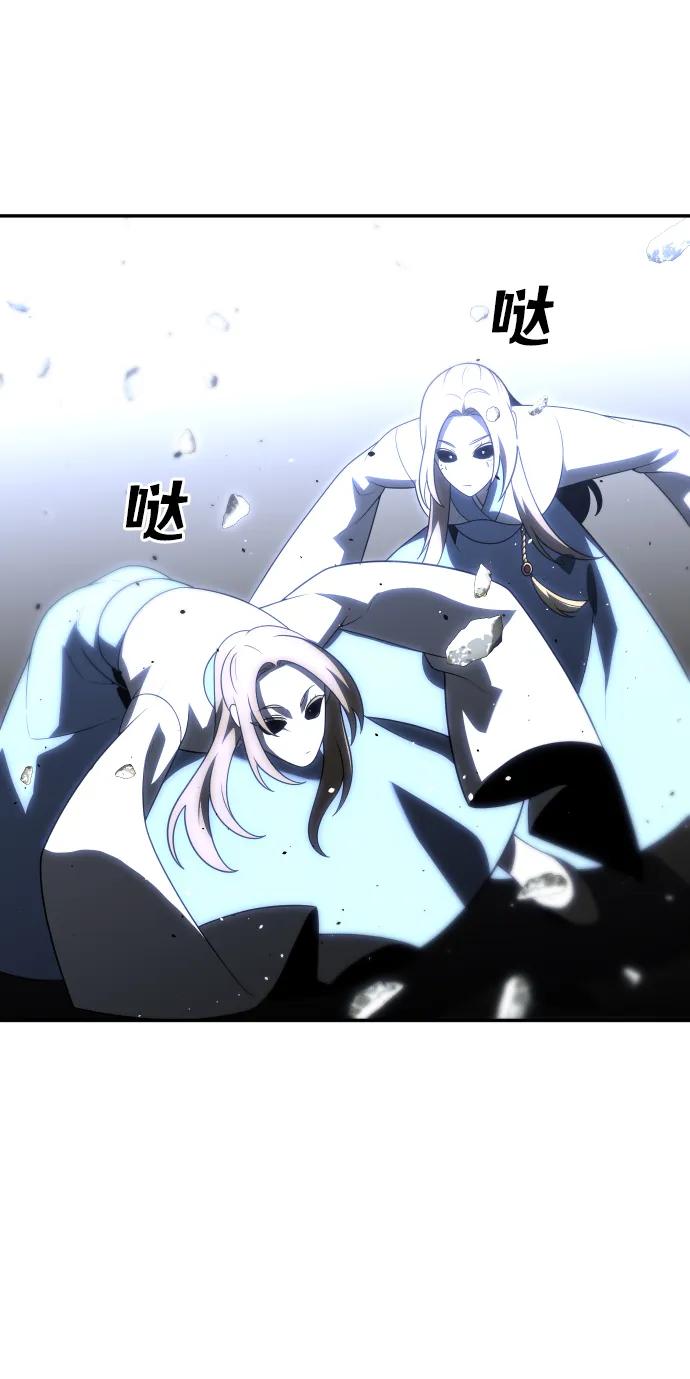 [第31话] 凯纳茵（6）63
