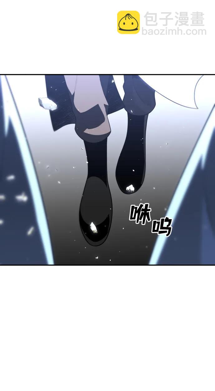 [第31话] 凯纳茵（6）64