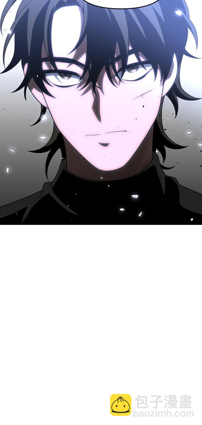 [第31话] 凯纳茵（6）67