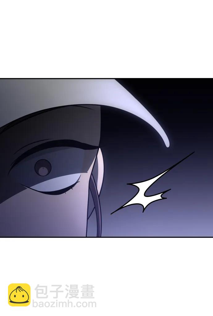 [第31话] 凯纳茵（6）77