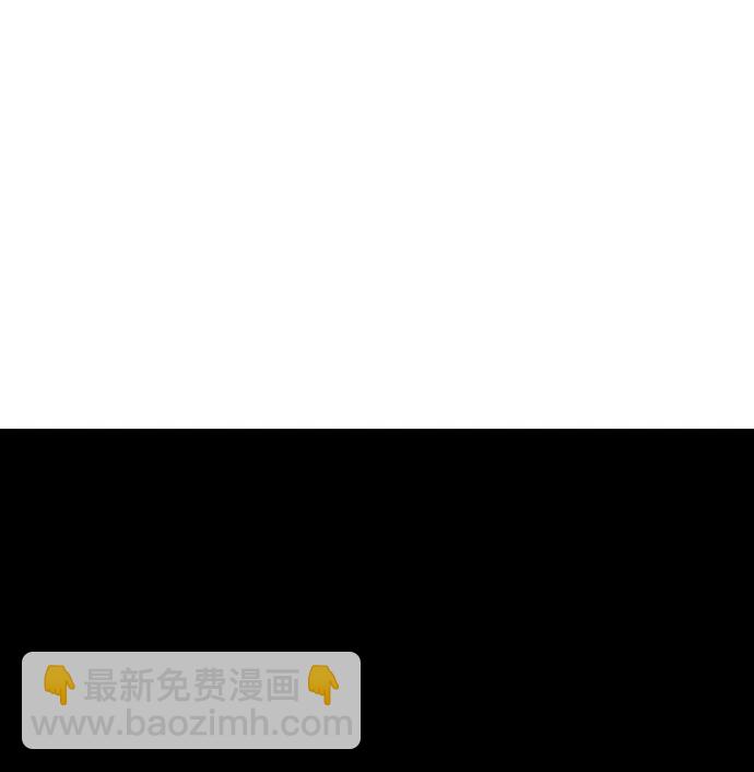 [第31话] 凯纳茵（6）80