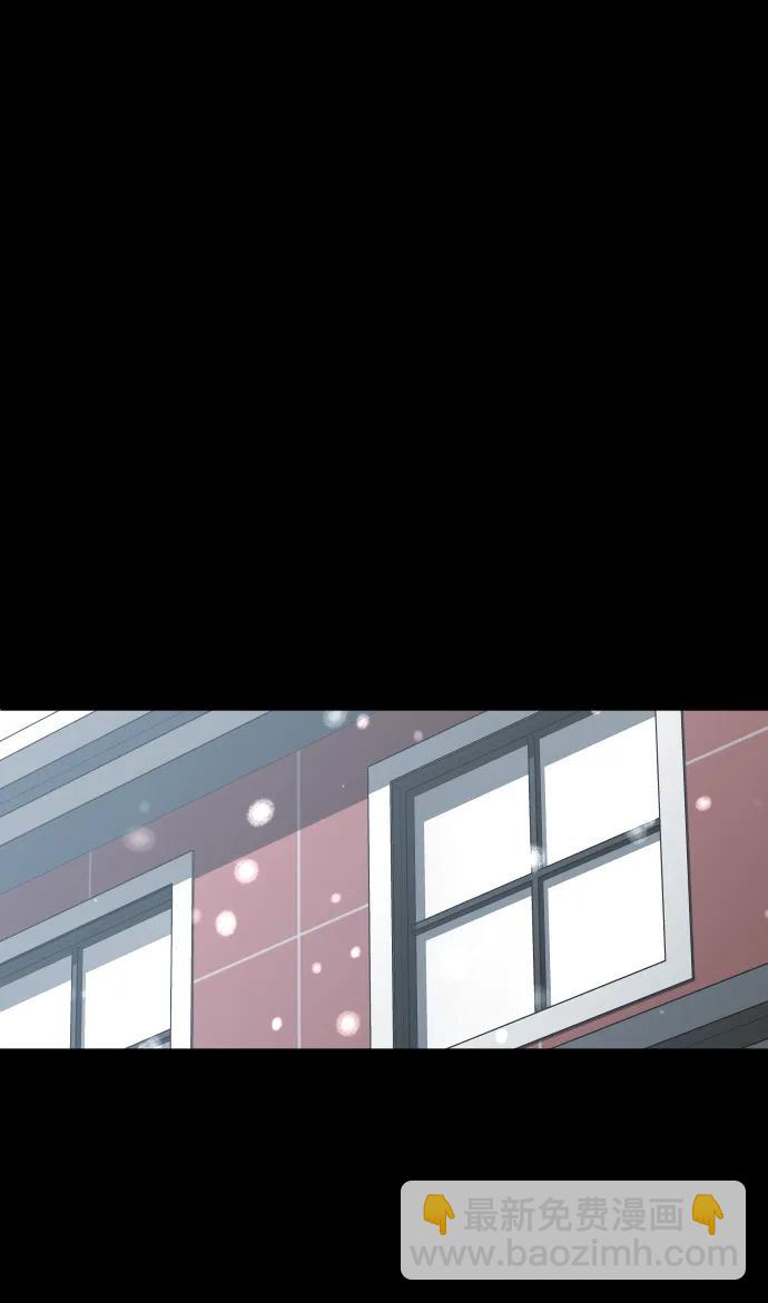 [第31话] 凯纳茵（6）91