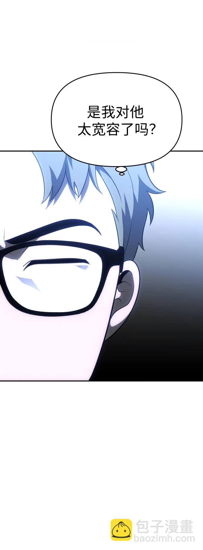 [第35话] 污点（2）10