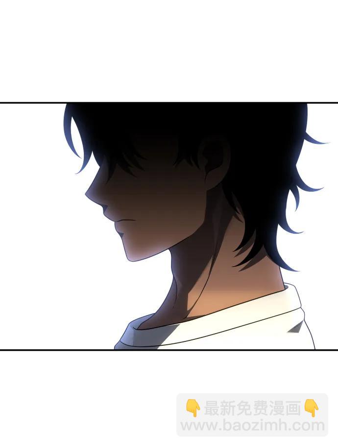 [第35话] 污点（2）100