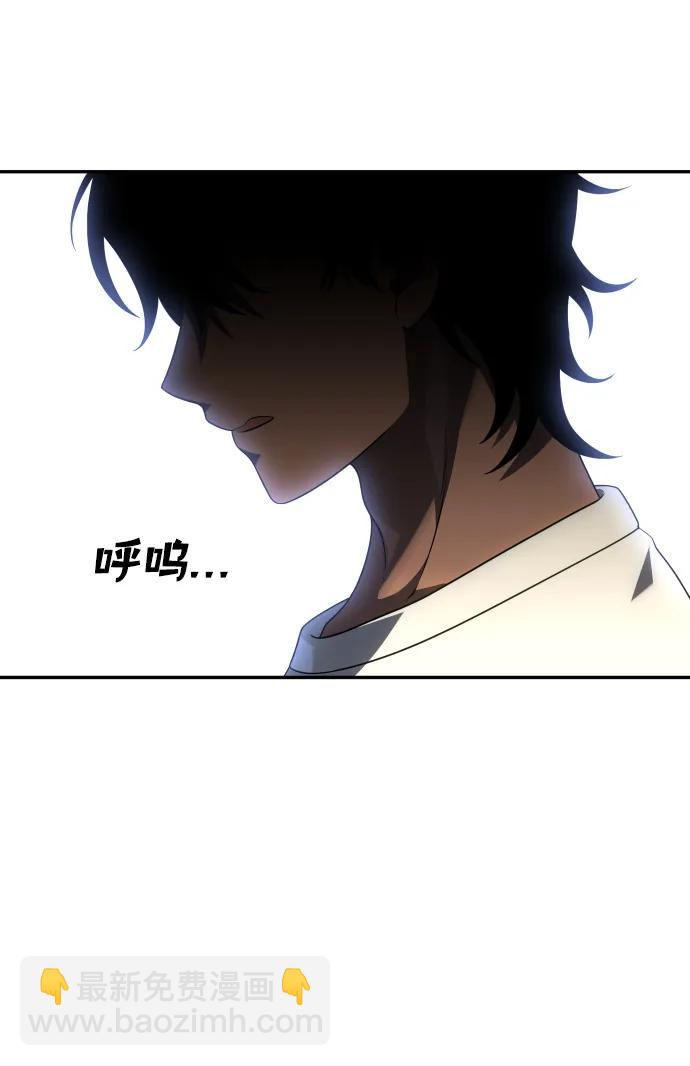 [第35话] 污点（2）101