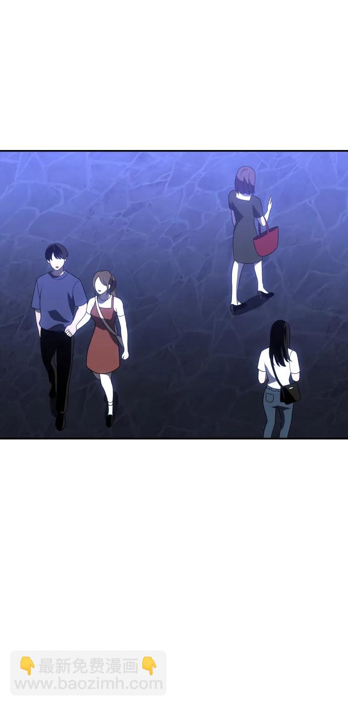 [第35话] 污点（2）115