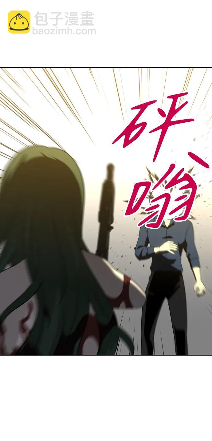 [第35话] 污点（2）127