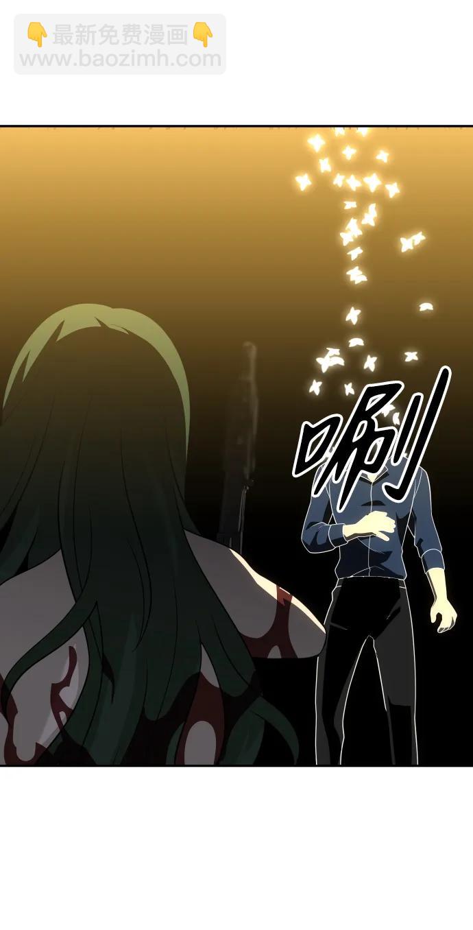 [第35话] 污点（2）128