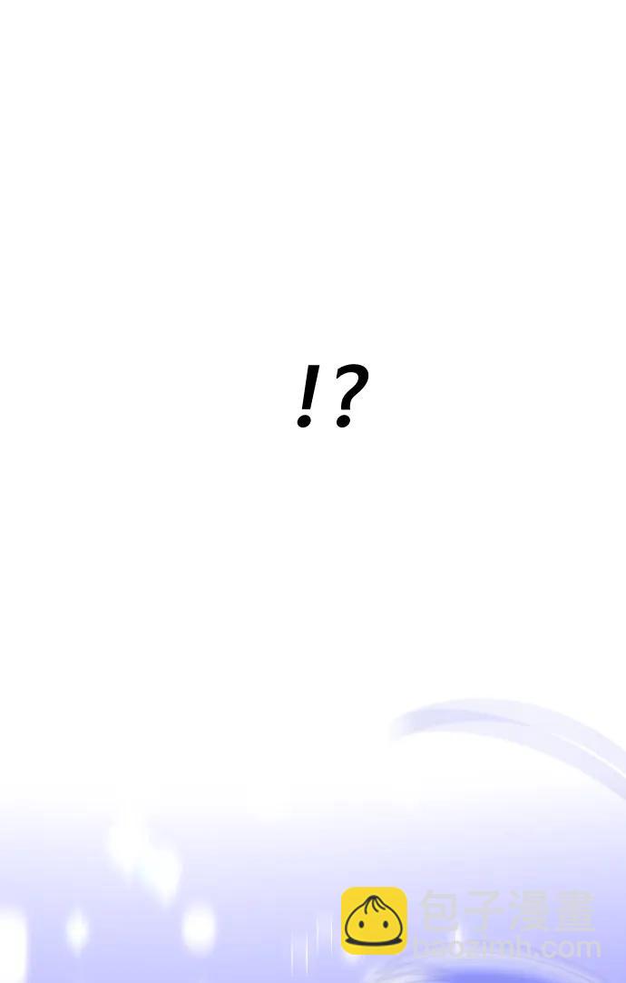 [第35话] 污点（2）16