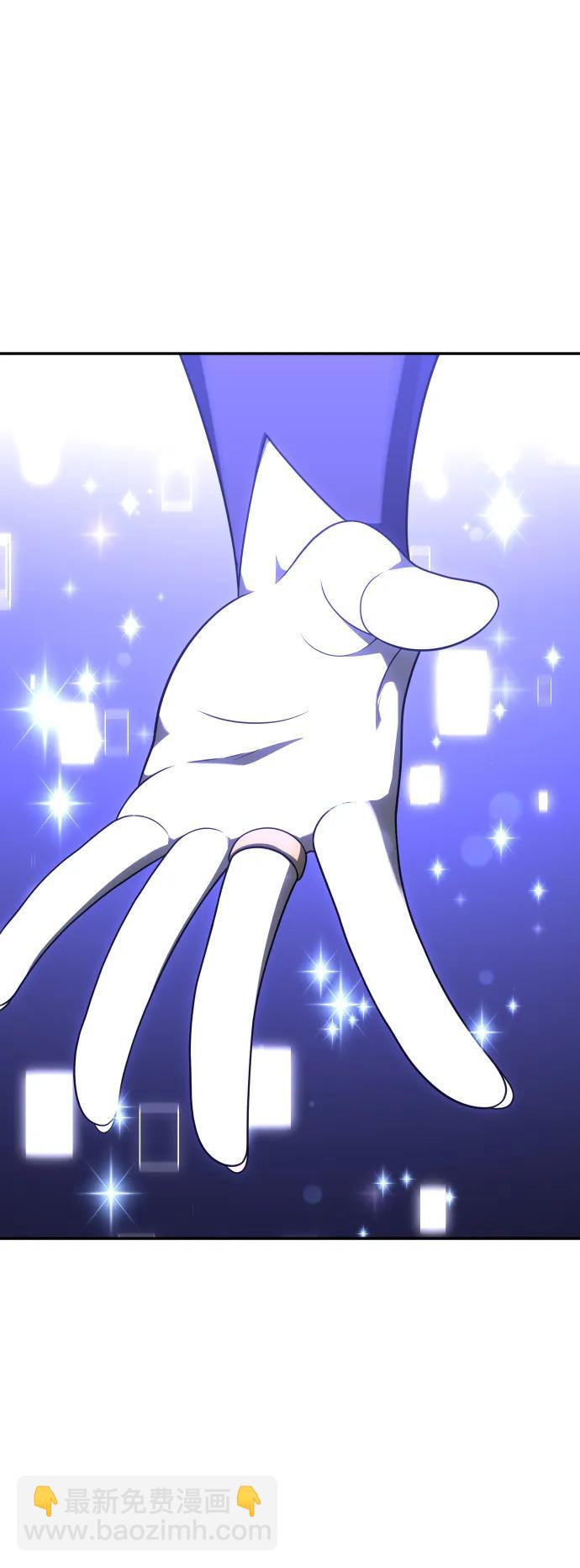 [第35话] 污点（2）20