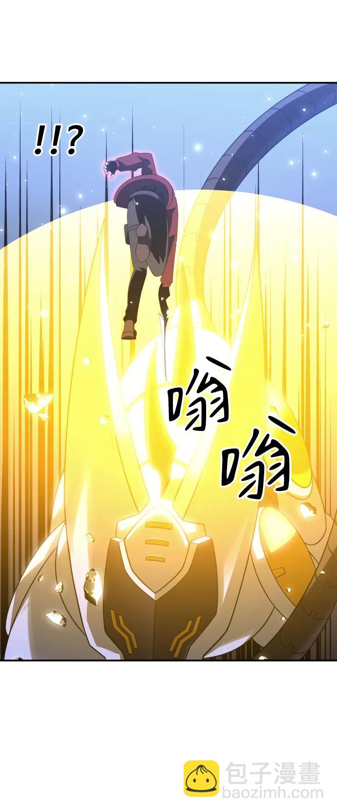 [第38话] 支援任务（3）104