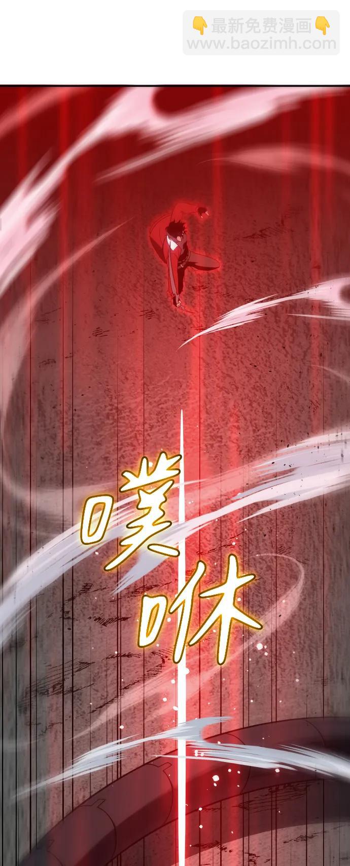 [第38话] 支援任务（3）118