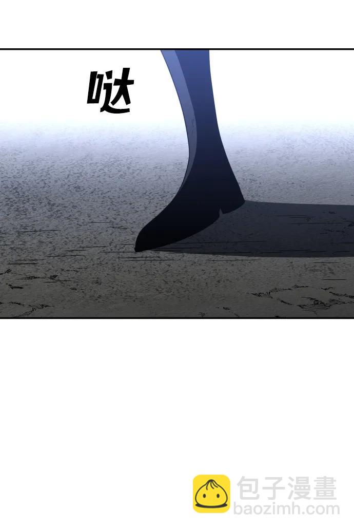 [第38话] 支援任务（3）126