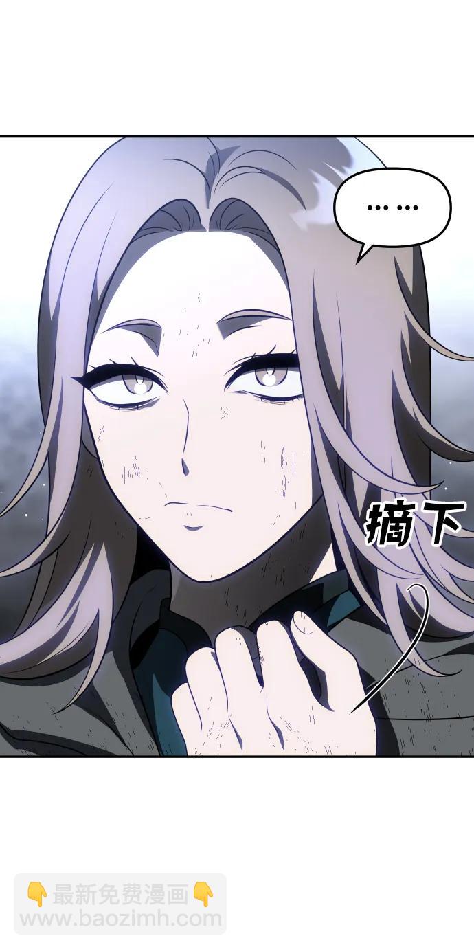 [第38话] 支援任务（3）128
