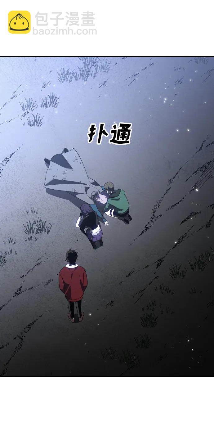 [第38话] 支援任务（3）139