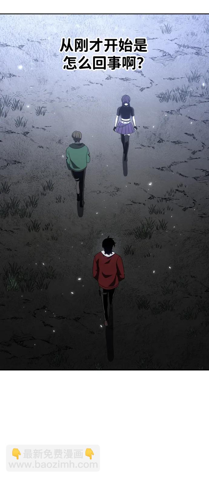 [第38话] 支援任务（3）60