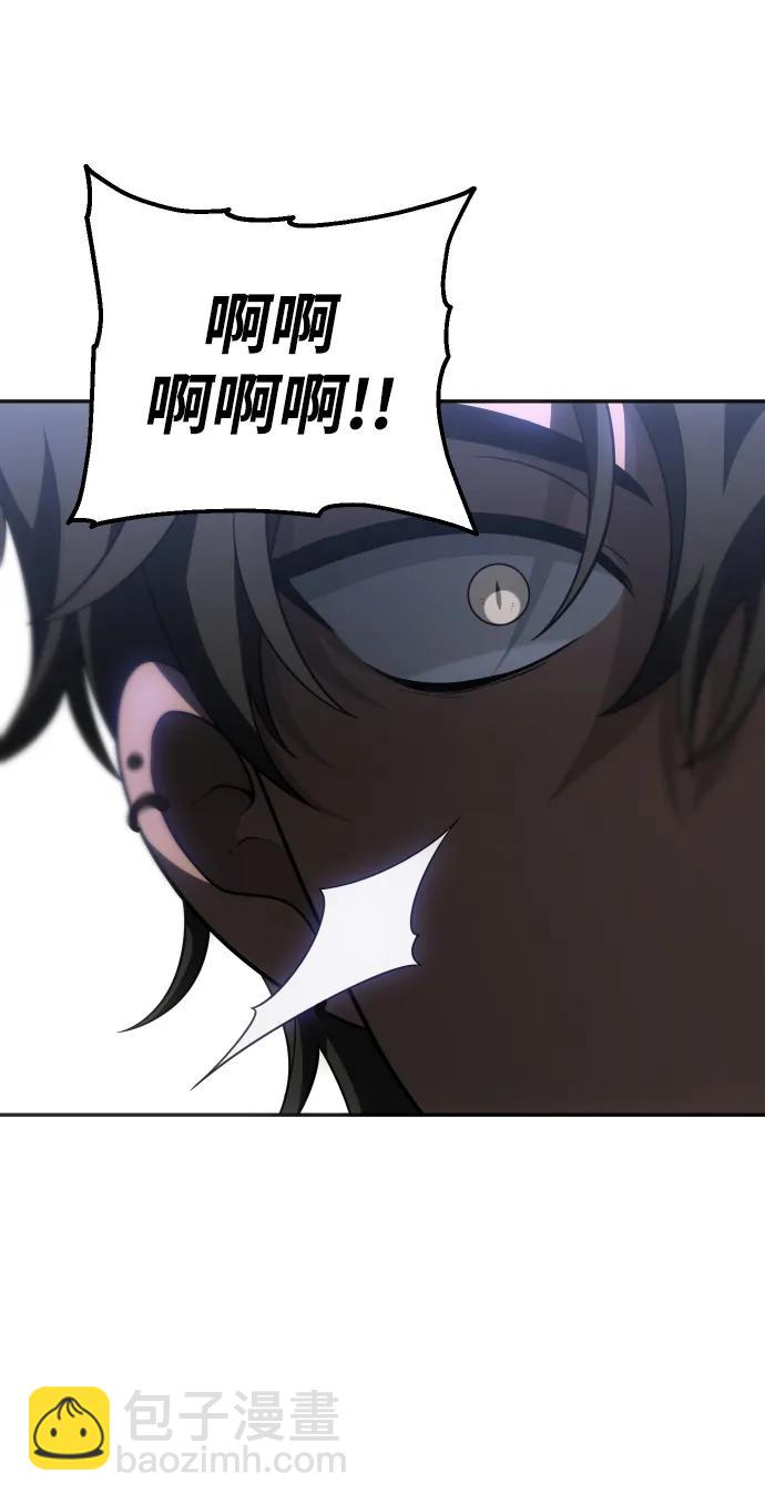 [第38话] 支援任务（3）64