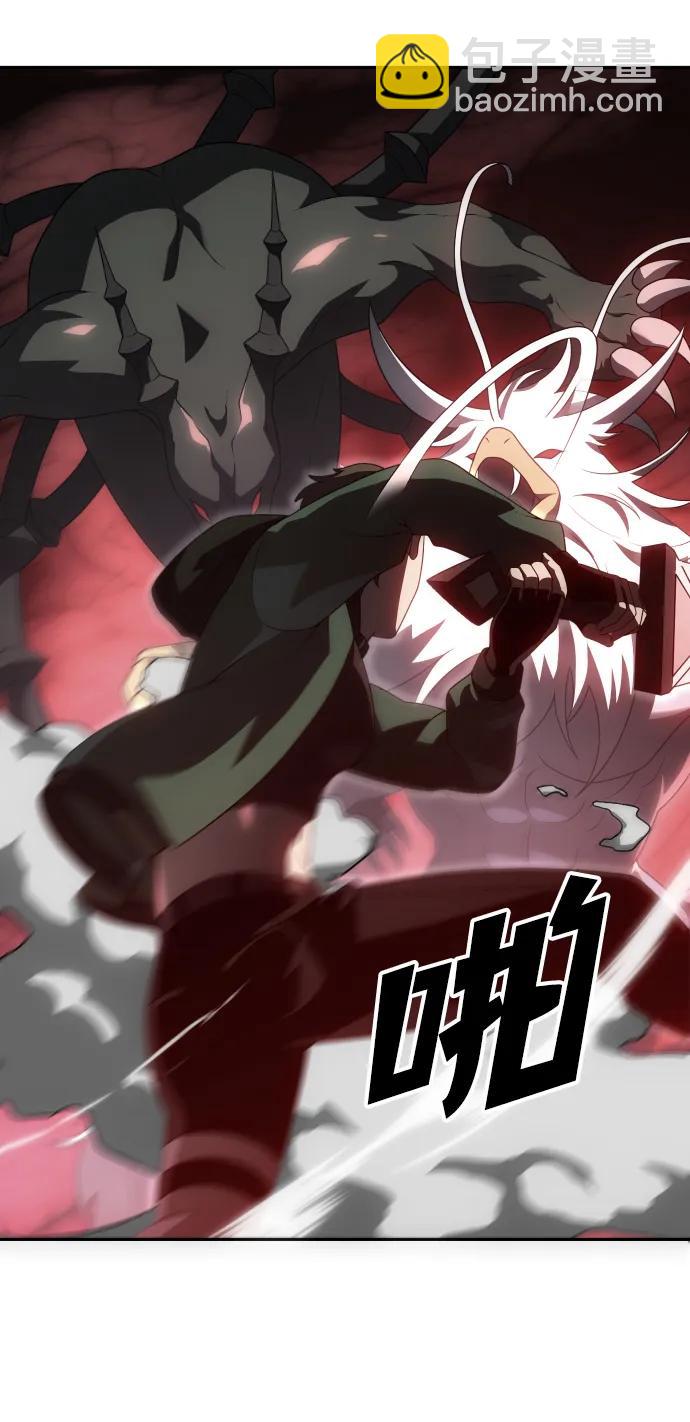 [第38话] 支援任务（3）9