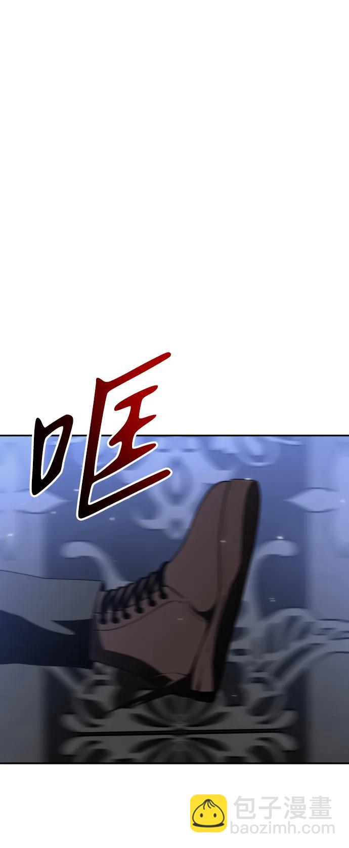 [第39话] 支援任务（4）113
