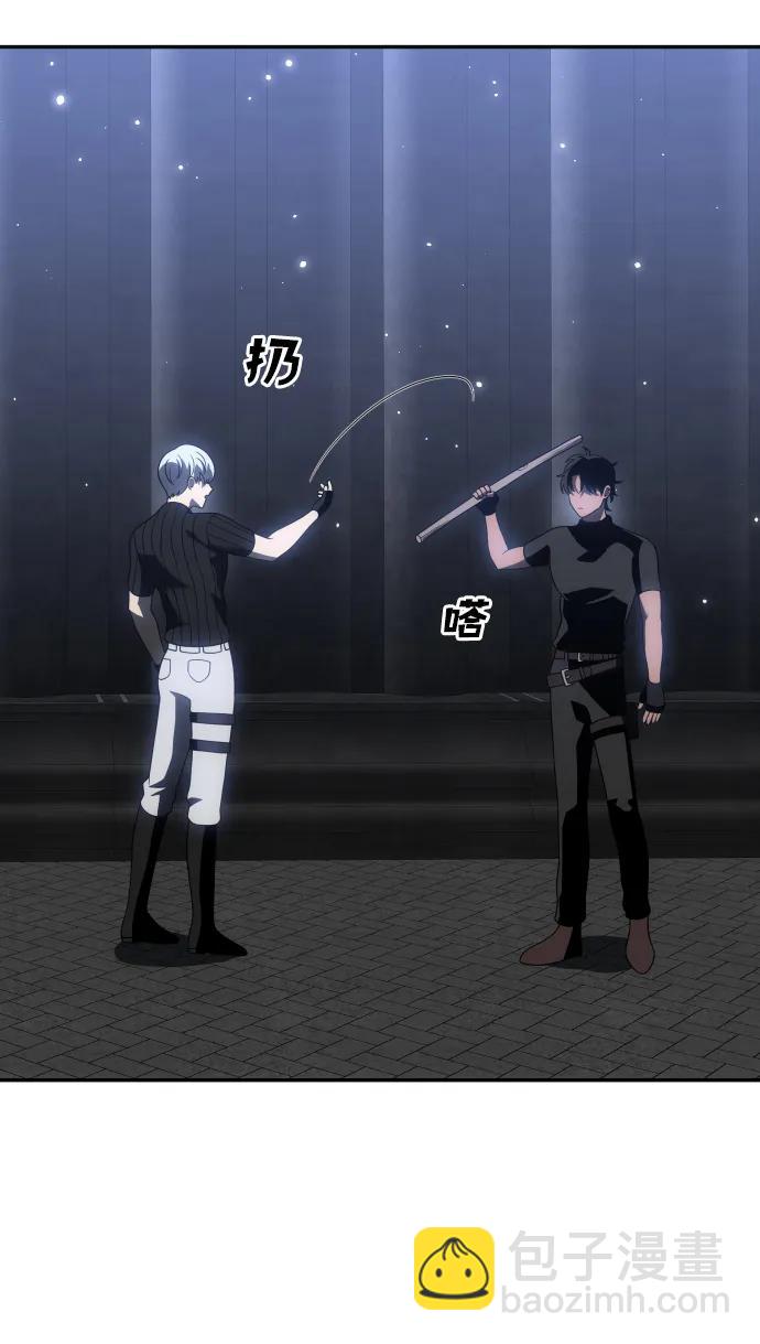 [第40话] 协同作战101