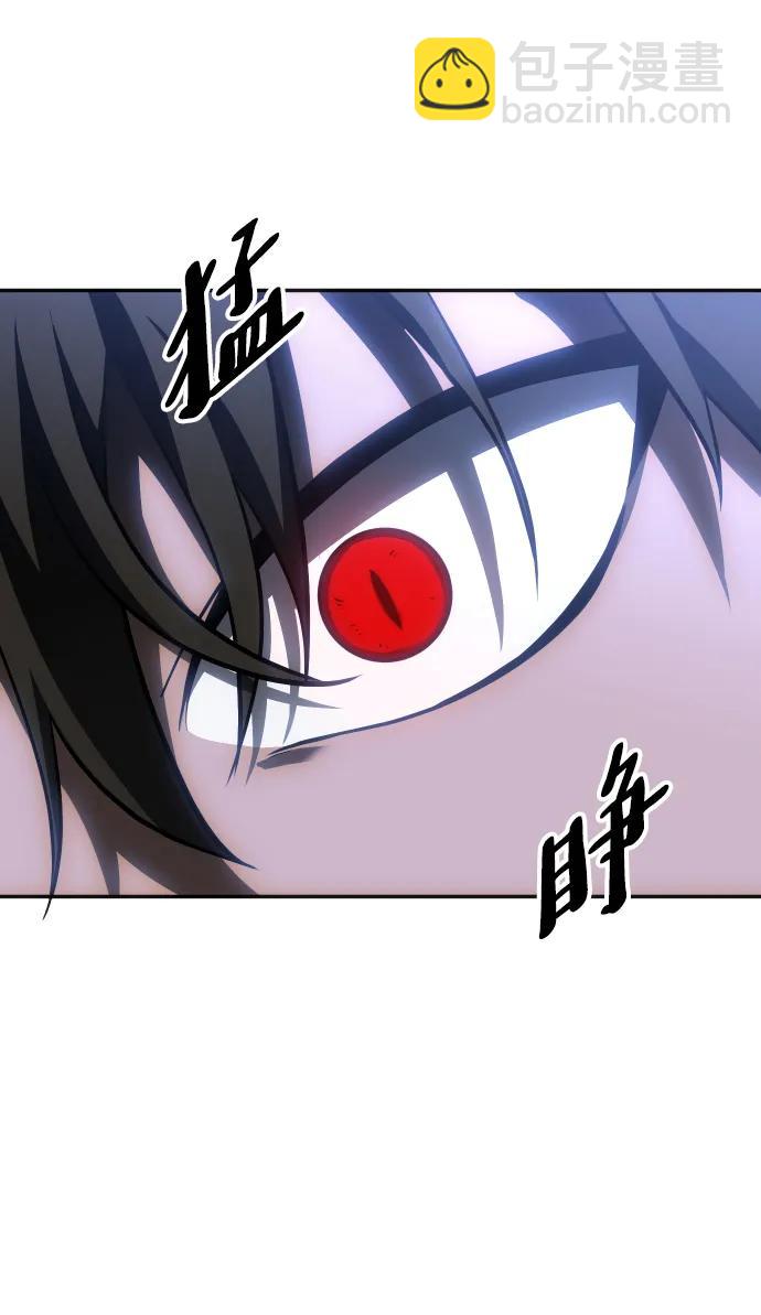 [第40话] 协同作战108